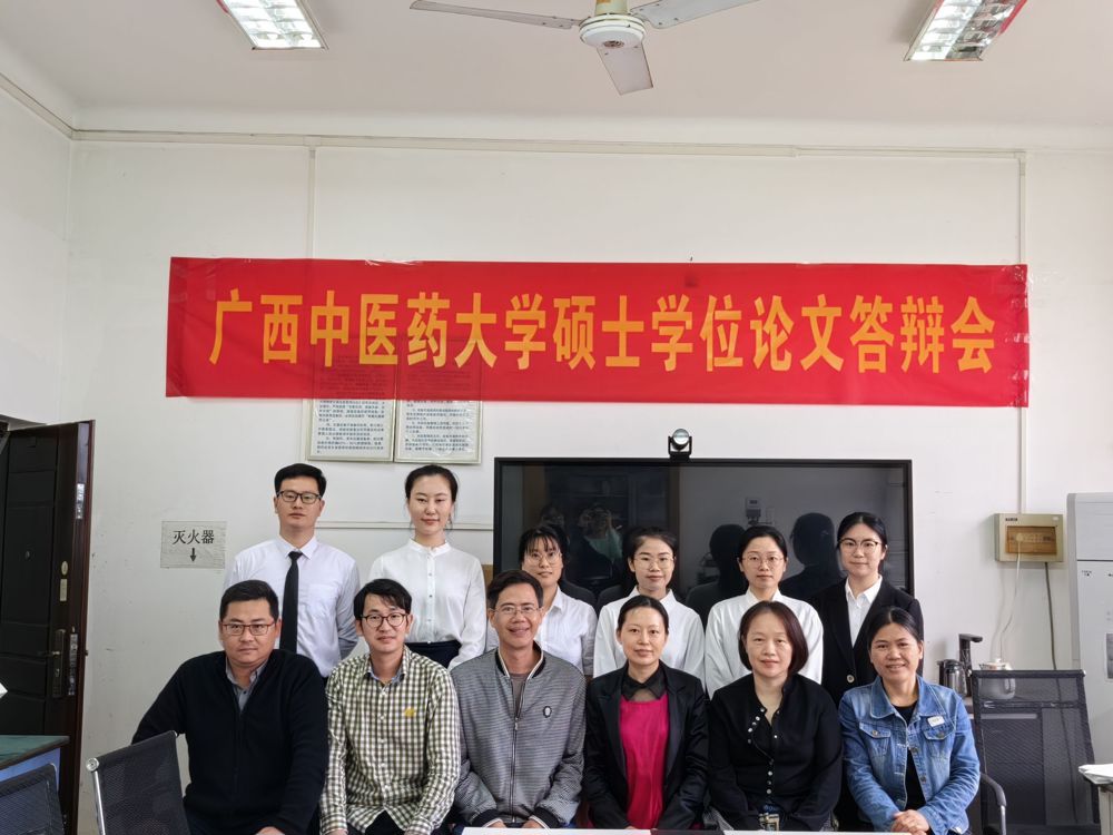 QQ图片20230518104818 QQ图片20230518104818
