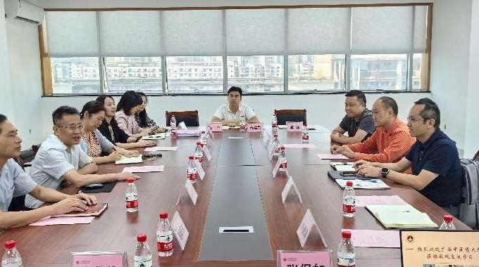 资产管理处一行前往广西医科大学开展学习调研之旅，携手共绘采购与资产管理新篇章