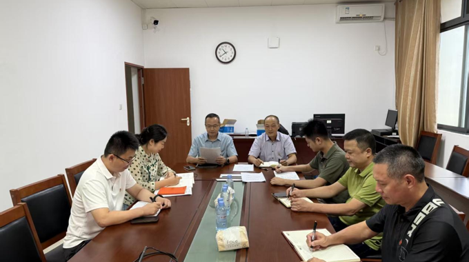 资产管理处党支部召开全体党员大会