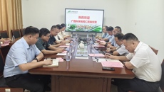 广西科学院资产财务部一行莅临我校交流