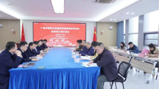 资产管理处调研采购平台建设进度 探求管理难题破解方式