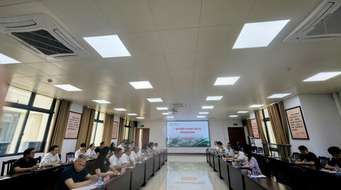 资产管理处召开采购代理机构集体廉洁谈话会