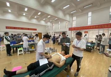 2022年广西中医药大学针灸推拿技能大赛