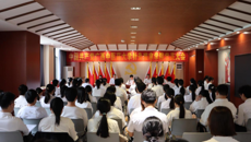 强化党建引领，践行立德树人根本任务，全面推进学院高质量发展——中共广西中医药大学针灸推拿学院党员大会圆满闭幕