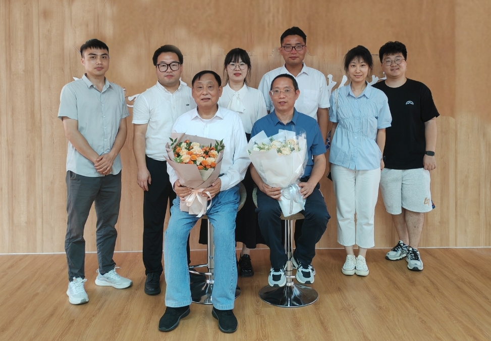QQ图片20240602121537 QQ图片20240602121537