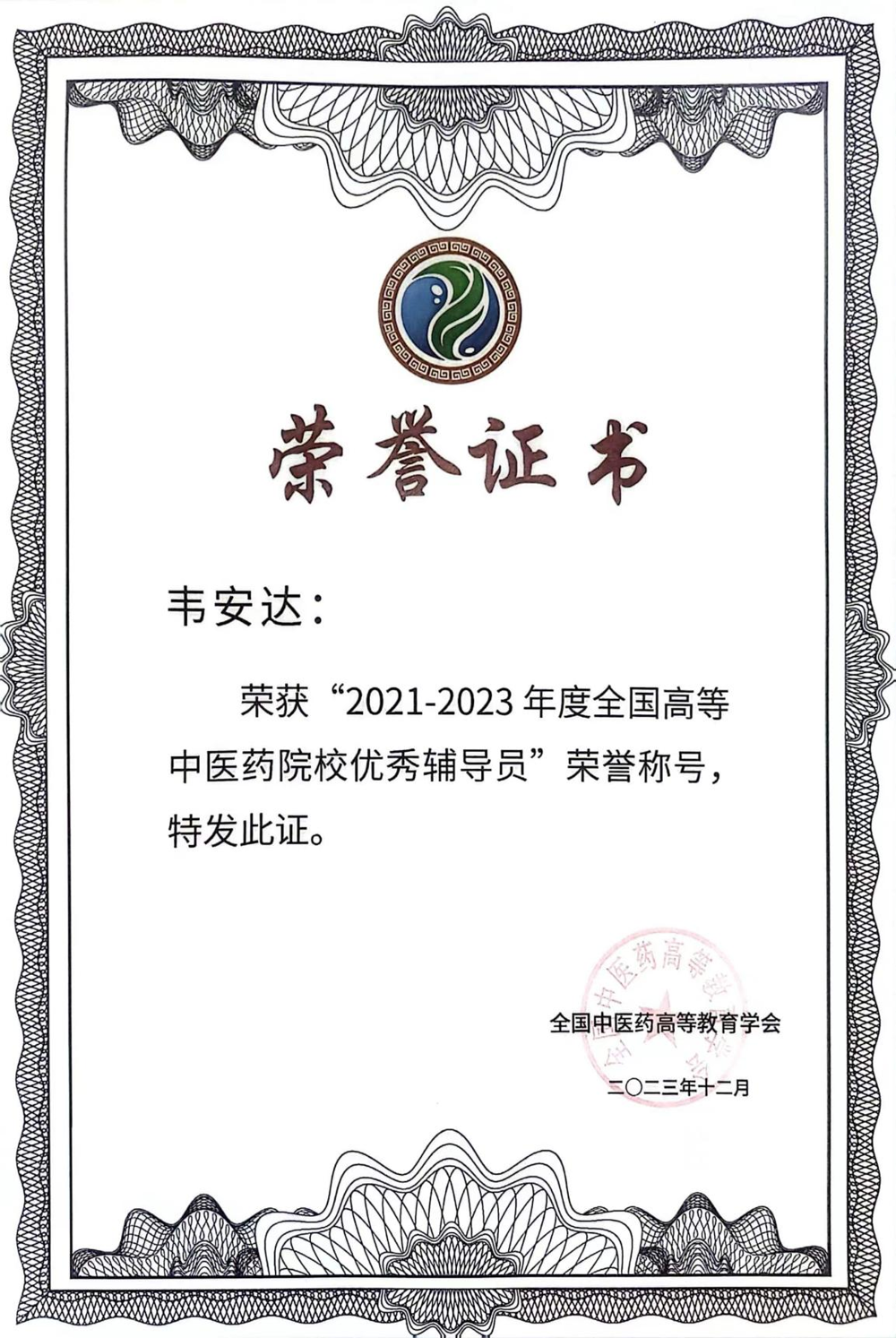 图片4