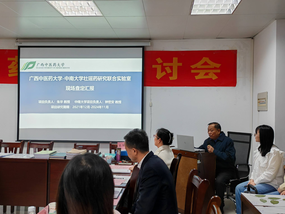 图片2 图片2