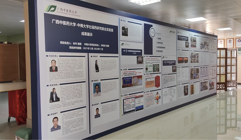图片6 图片6