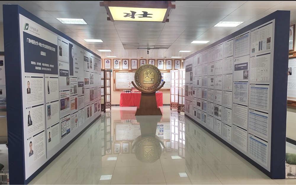 图片8 图片8