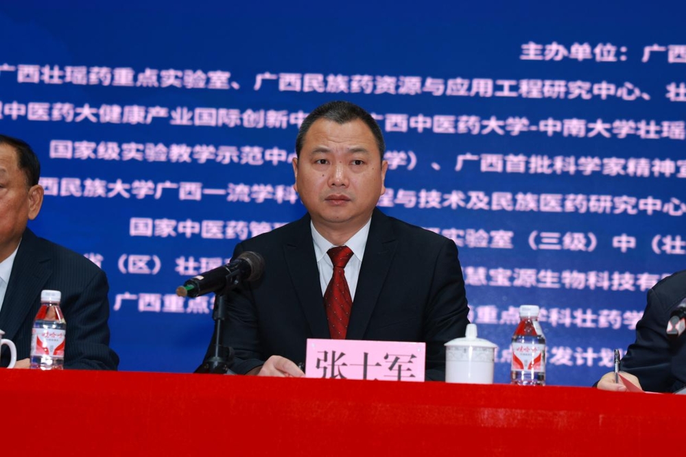 自治区科技厅处长张士军 自治区科技厅处长张士军