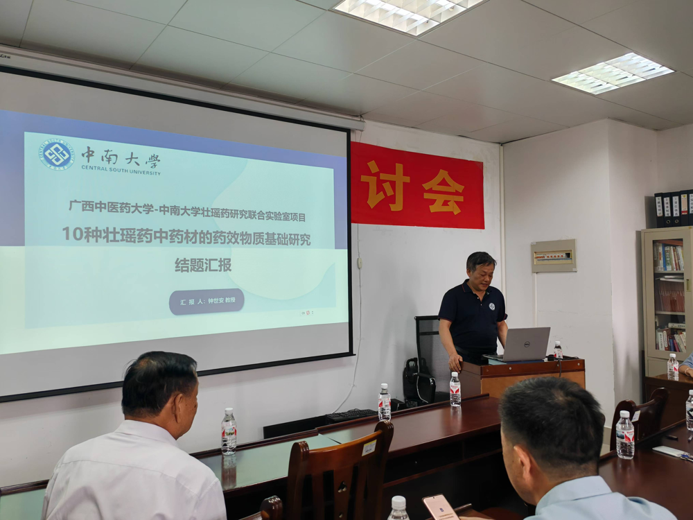 图片10