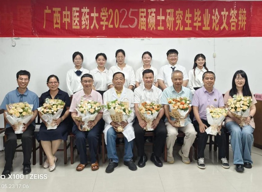 qq图片20250606105913(1).jpg
