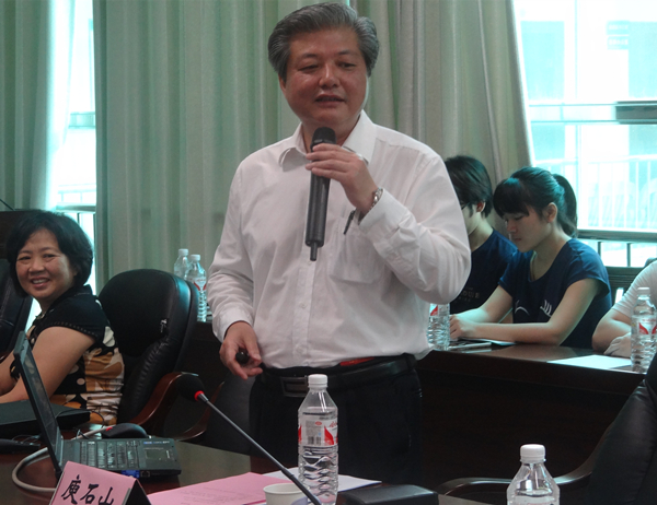 2016年5月庾石山教授在广西中医药大学做专题讲座（题目：基于天然产物的新药发现）