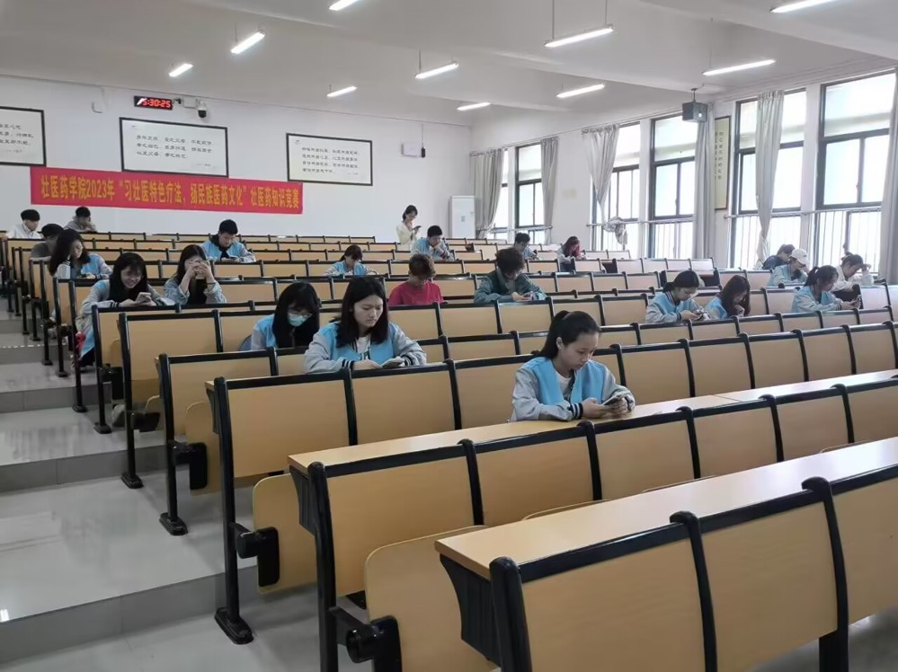 比赛现场 比赛现场
