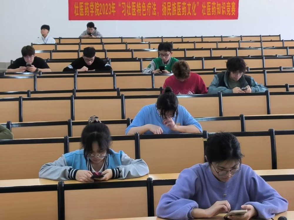 比赛现场 比赛现场