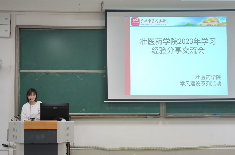 活动现场 活动现场