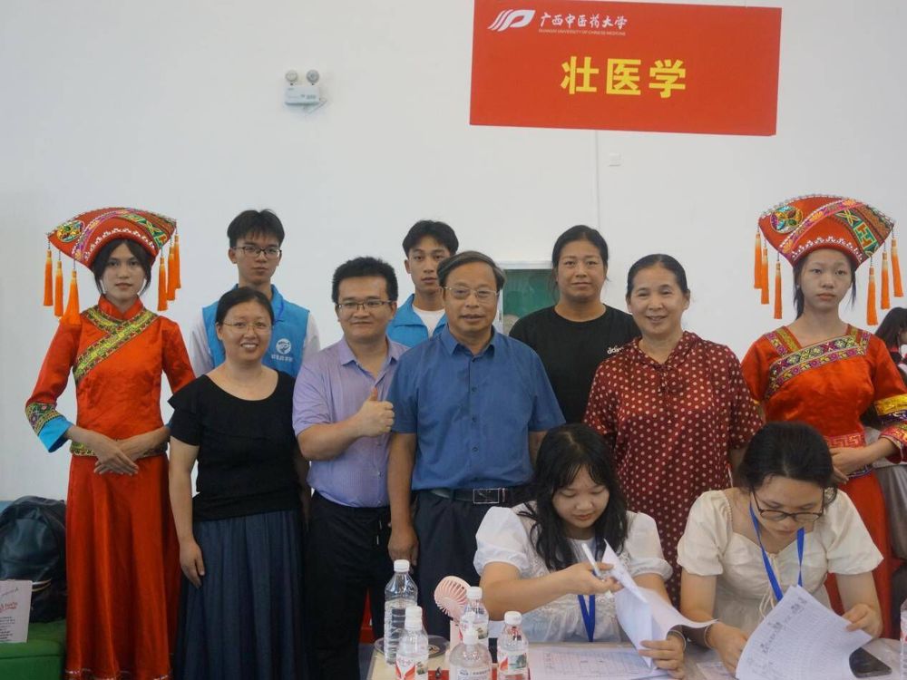 迎新现场 迎新现场