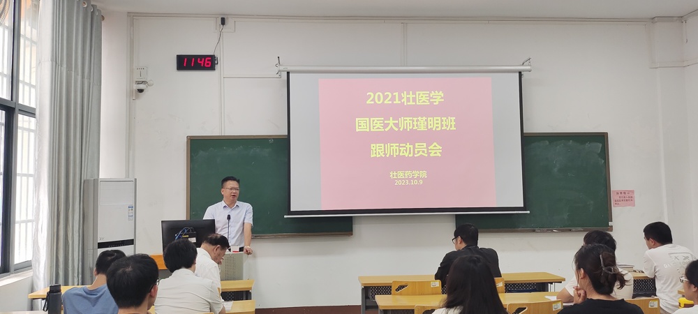 1 1
