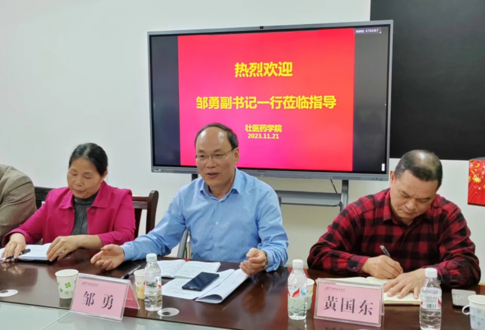QQ图片20231121183316 QQ图片20231121183316