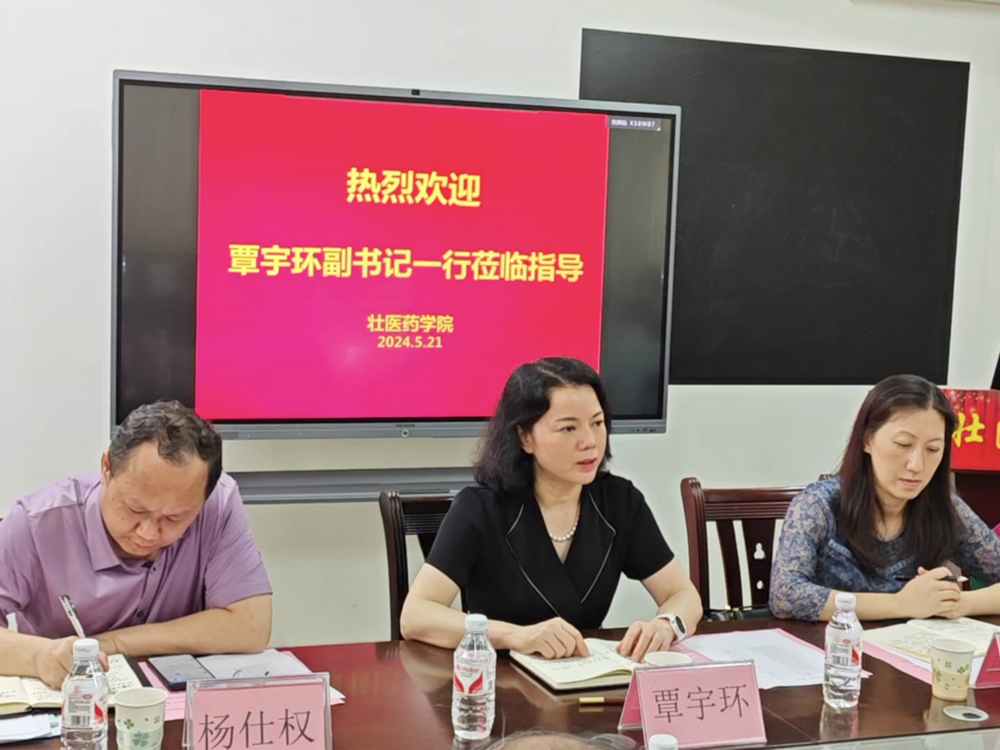 图片2 图片2