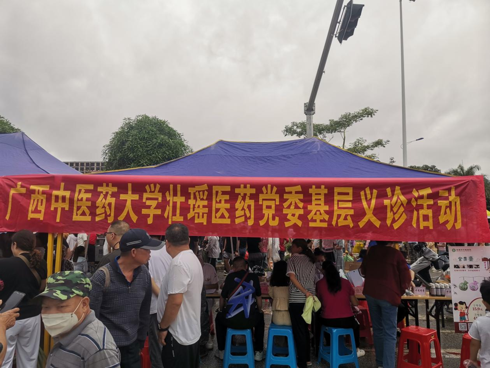 图为义诊现场 图为义诊现场