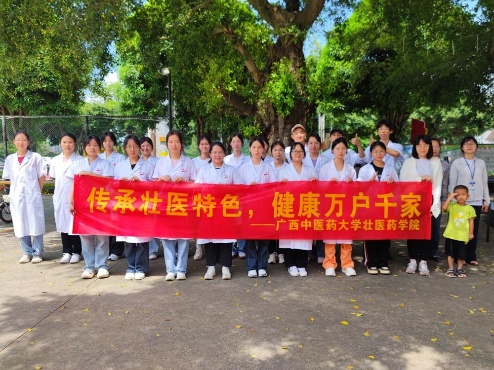 合影2 合影2