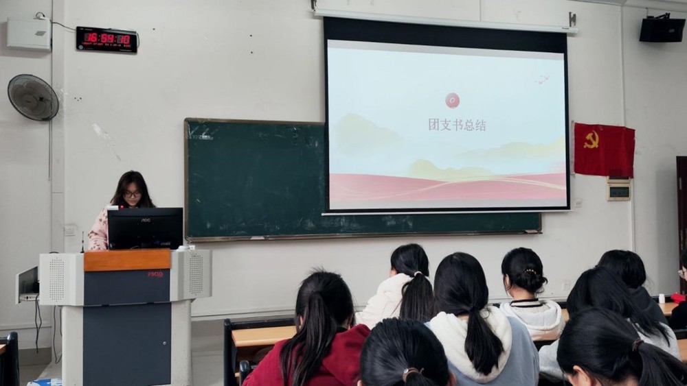图 图