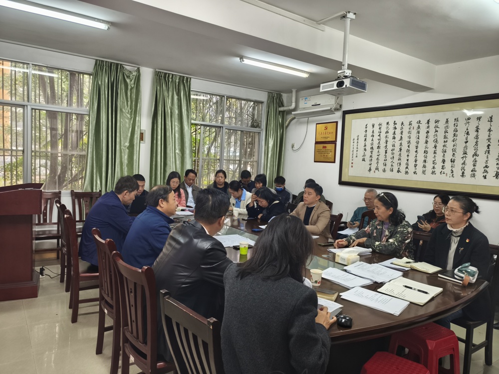 会议现场 会议现场