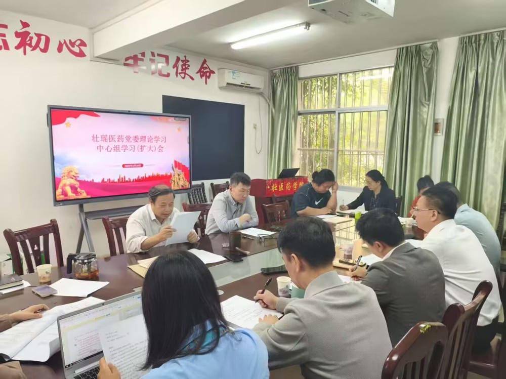会议现场 会议现场
