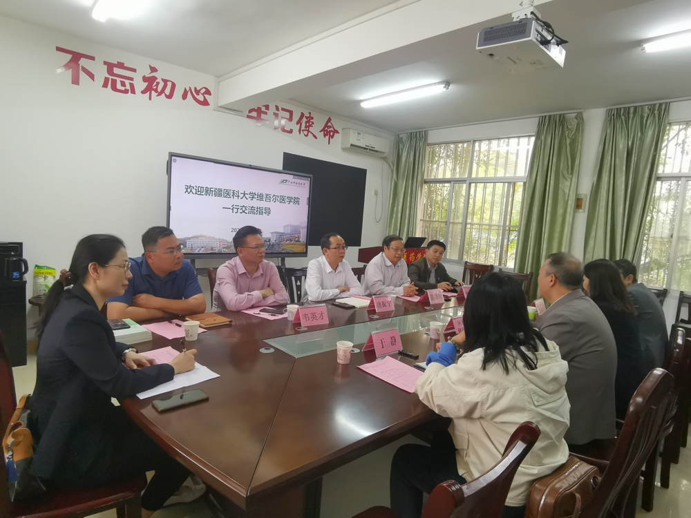 座谈会现场 座谈会现场