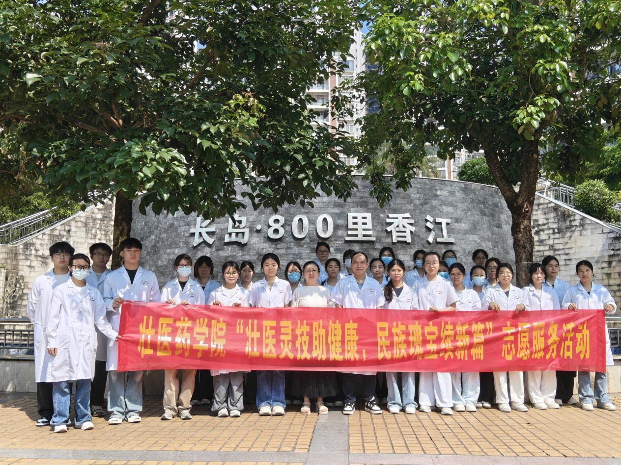 IMG20260425101157_01