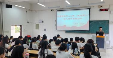 壮医药学院成功举办2026年“健康第一”强心健体主题活动